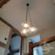 Grant Keddle Electrical - Hereford Dish Cluster Chandelier