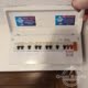 Grant Keddle Electrical - Consumer Unit Replacement